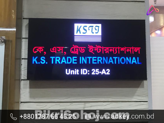 LED Sign Board Advertising in Dhaka Bangladesh